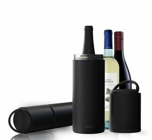 Asobu Vin Blanc Portable Wine Bottle Chiller with Handle Black