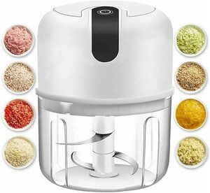 Electric USB Rechargeable Mini Food Processor Garlic Chopper