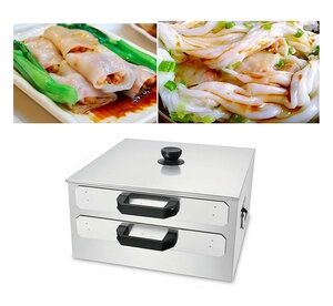 Stainless Steel Rice Rolls Cantonese Changfen Maker Double Layer Steamer 12.79X12.4X6.26 Inch